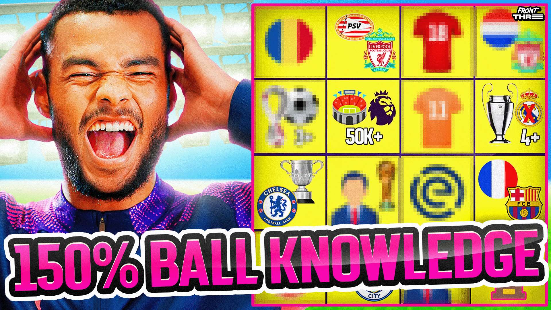 守端的壓迫 守端的壓迫