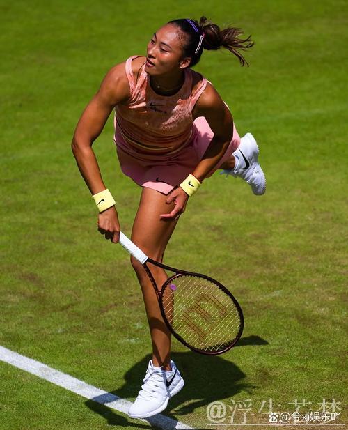 郑钦文：草地比赛更能发挥我的优势