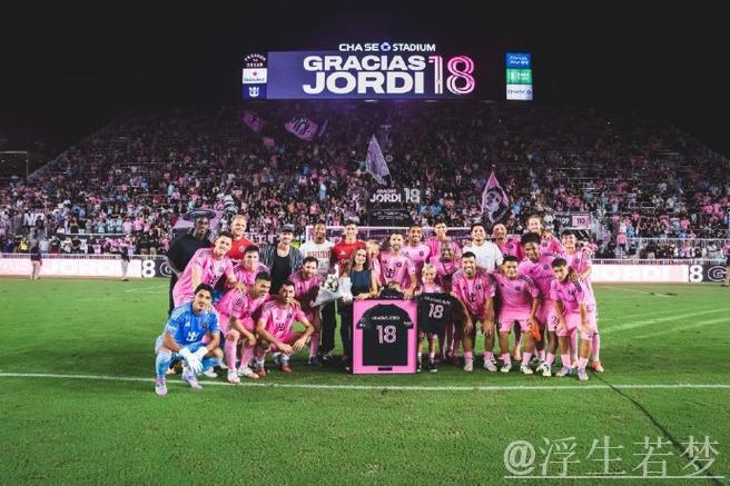 梅西独挑迈阿密国际与国际足联重任，足球仍是团队合作的舞台